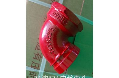 點(diǎn)擊查看詳細(xì)信息<br>標(biāo)題：襯塑管件 閱讀次數(shù)：1136