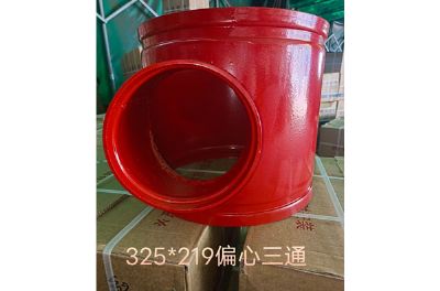 點(diǎn)擊查看詳細(xì)信息<br>標(biāo)題：三通 閱讀次數(shù)：956