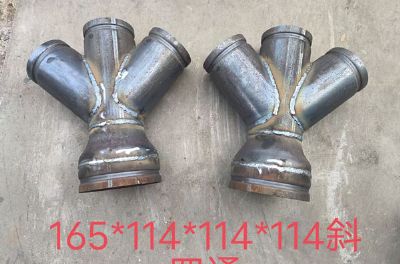 點(diǎn)擊查看詳細(xì)信息<br>標(biāo)題：斜四通 閱讀次數(shù)：1147